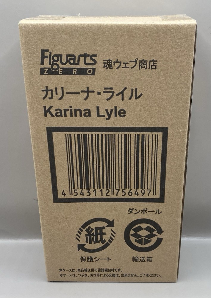 Tiger & Bunny SH Figuarts Karina Lyle Tamashii Static Figure
