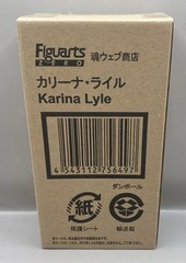 Tiger & Bunny SH Figuarts Karina Lyle Tamashii Static Figure