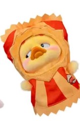 Collectible Upset Duck Circus Key Chain Series blind box plush toys. Great Hobby