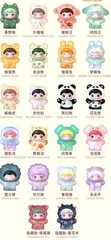 Lot of 12 BAO BAO Pet Store Spring Outing+Zodiac Series Blind Box Bean Figures