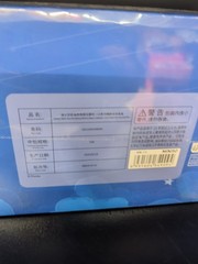 AUTHENTIC Miniso Disney Stitch Eat Something Before Sleep Series (SEALED CASE)