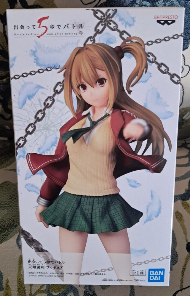 Battle in 5 Seconds After Meeting – Yuri Amagake Figure – Banpresto NIB