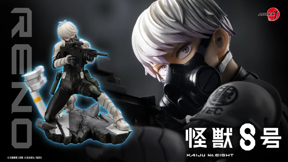 Kotobukiya PV090 1:8 ARTFX J Reno Ichikawa Pre-Painted PVC Figure