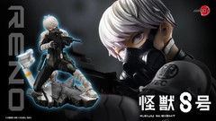 Kotobukiya PV090 1:8 ARTFX J Reno Ichikawa Pre-Painted PVC Figure