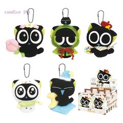 Luo Xiao Hei Four -Season Journey Plush Blind Box,Cute Dolls Girls, Peripherals