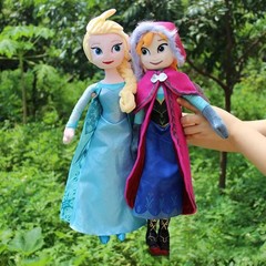 Queen Elsa, Anna and Olaf Disney Frozen Movie Plush Soft Toy Doll