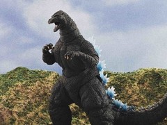 Hiya Toys Godzilla v King Ghidorah Exquisite Basic 7″ Godzilla Hokkaido Heat Ray