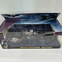 Batman: The Dark Knight Movie Masters Bat-Pod Box Not Perfect – See Pictures