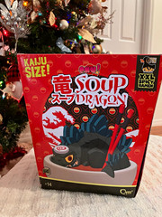 Qmx Soup Dragon Godzilla Figure Boxed 2022 Spicy Ramen Kaiju Size!