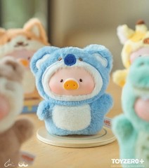 Toyzero Lulu The Piggy Animal Party Puppet Show 3.9In Vinyl Plush Pendant Gift