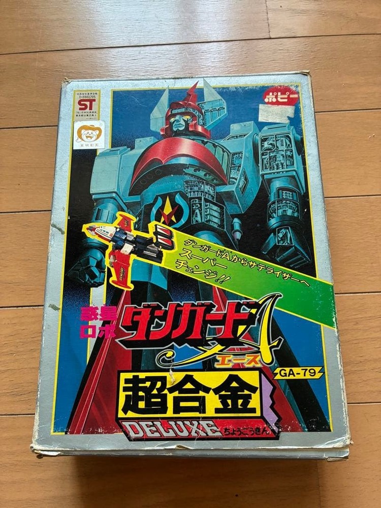 Popy Planet Robo Danguard A Ace Chogokin 291235