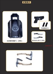 Bunny Rapid Action Squad Guardian Erena 1/12 Scale 16.5cm Action Figure Model