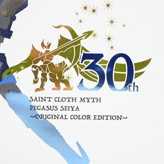 Bandai Saint Cloth Myth Pegasus Seiya Original Color Edition 30th Figure