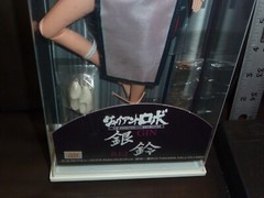GIN REI GIANT ROBO TAKARA 1999 12 INCH FEMALE FIGURE RARE