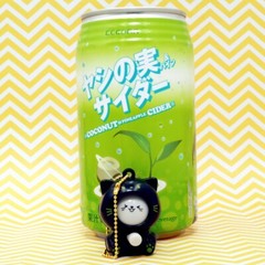 Japanese Blind Box Cute Emoji Cat Keychain Charm 1 Random Mini Figure