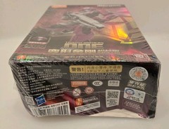 MIB Transformers One Blokees Classics Class Elita-1 Figure Model Kit Box Damage