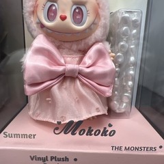 Authentic MOKOKO “Jump into Summer” Vinyl Plush Pendent – Exclusive POPLAND NEW