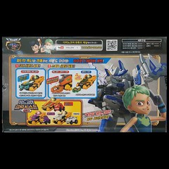 Dino Core Season 3 HEAD CORE GALAXY STONE SET 02 for Ultimate Tuner upgrade kit