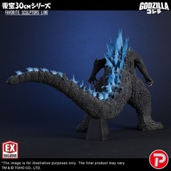 Toho 30cm Series FAVORITE SCULPTORS LINE Godzilla (2023) Ric Exclusive Figure