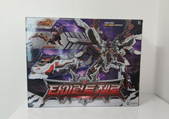 Metal Cardbot W Tyrant Zero Train Transforming Robot Toy 2026