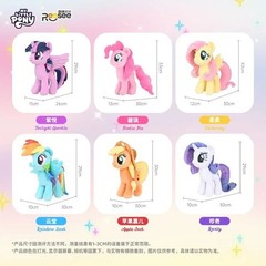 30cm My Little Pony Plush Toys Twilight Sparkle Pinkie Pie Rarity Fluttershy