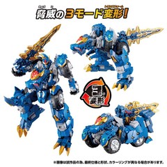 Transformers Wild King Double WKWM-01 Energy Master Rexblade 2026 Japan NEW