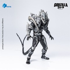 Hiya Exquisite Basic Godzilla Final Wars Monster X Action Figure New