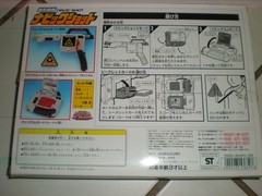 RARE Power Rangers Gekisou Sentai Carranger Navic Shot BANDAI Zord Toy VG
