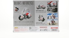 S.H.Figuarts DRAGON BALL BULMA’S MOTORCYCLE HOIPOI CAPSULE No.9 175mm BANDAI