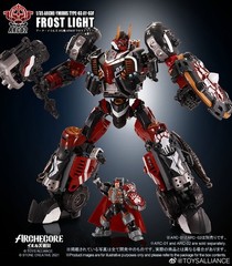 TOYS ALLIANCE ARC-02 ARCHE-YMIRUS TYPE-03 FROST LIGHT 1/35 Complete Figure Gift