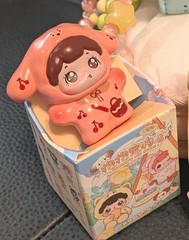 BAOBAO Pet Store Spring Outing Blind Box Figure-Trading Doll Confrmed-Cherry Dog