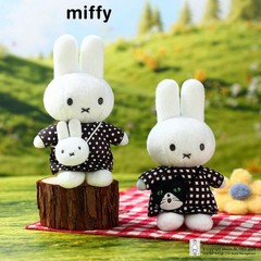 VIPO Miffy Plush Pendant Doll Miffy Bunny Soft Cute Bag Charm Keychain