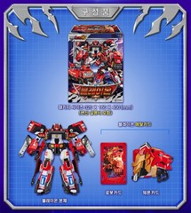 Metal Cardbot W BLAION BLUE COP W IGNIX Grand Blue Leon Weapon Robots set 2026