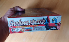 BANDAI 1994 GUNDAM MAXTER Neo-America Mobile Fighter GF13-006NA COLLECTION G-03