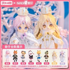 Nagi Dreamland 15cm/5.9In Bjd Dressable Action Figure