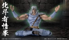SUPER ACTION STATUE FIST OF THE NORTH STAR TOKI 175mm w/ Tracking NEW