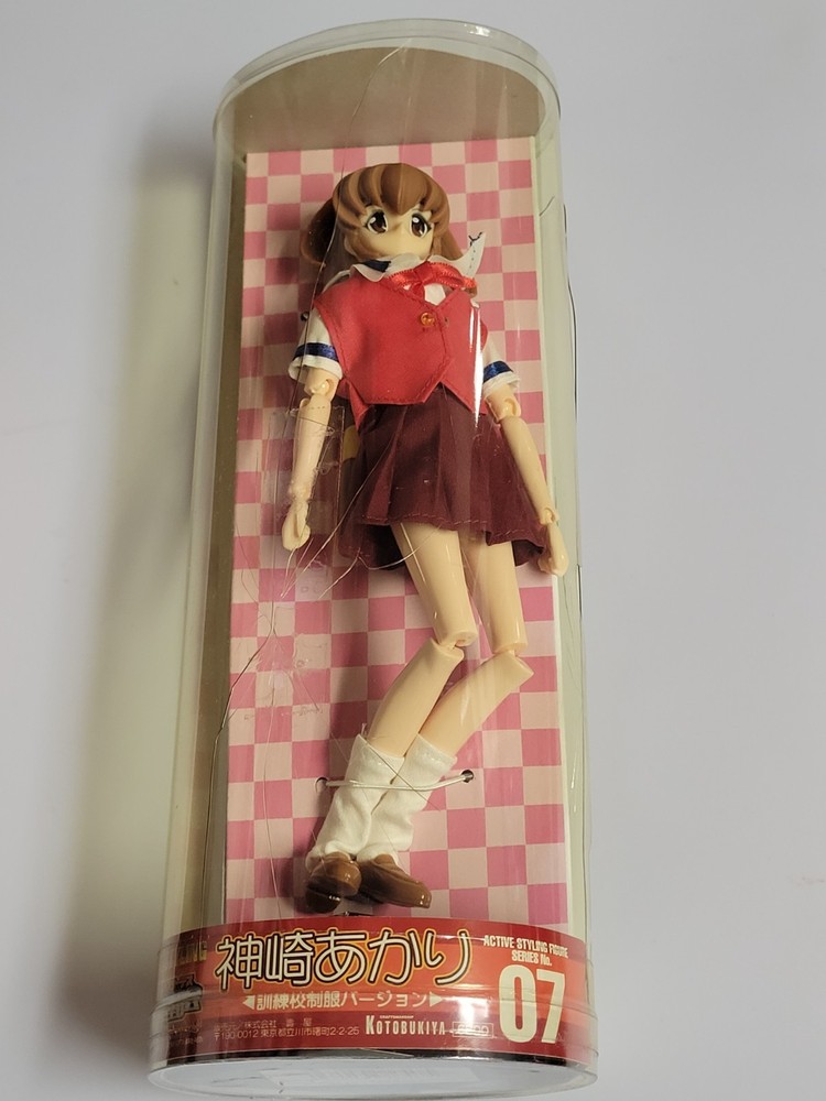 Battle Athletes Daiundokai Akari Kanzaki University Gym Clothes (Cracked Case)