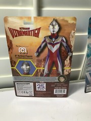 Ultraman Ultramantiga Mego 8″ Kaiju Sci-fi Action Figure Toy Collectibles New