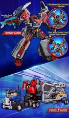 Metal Cardbot W HEAVY IRON W Transforming Robot Trailer Cargo Truck Car Toy 2025