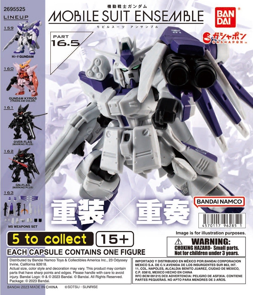 Bandai Gashapon Gundam Mobile Suit Ensemble MSE Part 16.5 Capsule – 1 Random