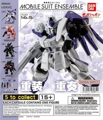 Bandai Gashapon Gundam Mobile Suit Ensemble MSE Part 16.5 Capsule – 1 Random