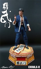 CHINA.X-H Kung Fu Master LEE 81th Tribute Statue Fist of Fury 1/6 Resin Model