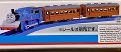 Thomas Oigawa Railway Limited Ver. / Plarail / Takara Tomy Japan /Pla-Rail