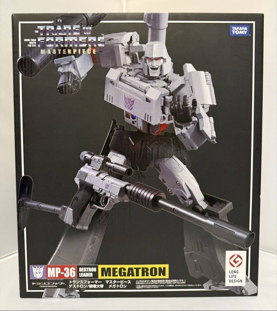 Takara Tomy Transformers Masterpiece MP-36 Megatron Destron Leader Figure NEW