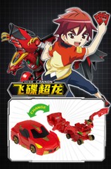 Turning Mecard Transform Robot Figure Battle Game Cards Boys Model Car Toys Gift