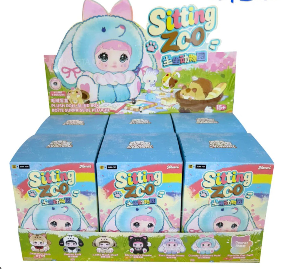 [Authentic] Nommi Sitting Zoo Plush Pendant Blind Box (ONE SINGLE BLIND BOX)