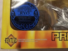 Devilman Figure Premium Boxed Set Ryo & Satan Fewture 2nd Series *Unopened*