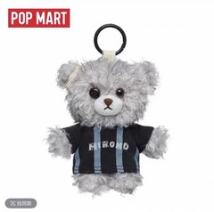 Hirono Final Whistle Plush Pendant Limited Edition Toy Gift Authentic