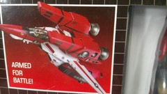 TRANSFORMERS G1 Jetfire Autobot TOY SKYFIRE FUGU FG-01 V1 DELUXE w/Stand IN USA
