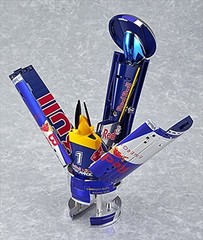 Red Bull Air Race transforming plane non-scale ABS & METAL-made finished go NEW